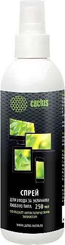 Очиститель CACTUS CS-S3002