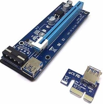 Планка Espada EpciEkit02