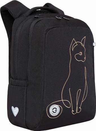 Школьный рюкзак Grizzly RG-366-2