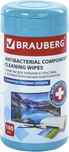 Влажные салфетки BRAUBERG 513476