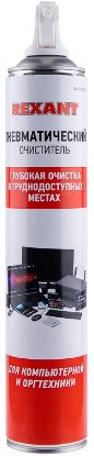 Очиститель Rexant Dust Off 720мл 85-0001-2
