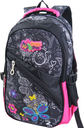 Городской рюкзак Stelz A2799