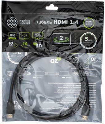 Кабель CACTUS HDMI - HDMI CS-HDMI.1.4-2 HDMI