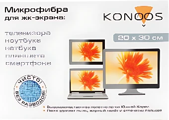 Многоразовая салфетка Konoos KT-1