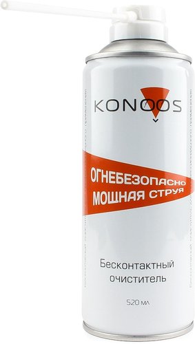 Очиститель Konoos KAD-520F