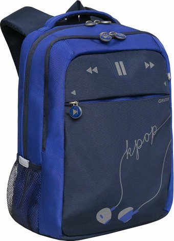 Школьный рюкзак Grizzly RB-156-2