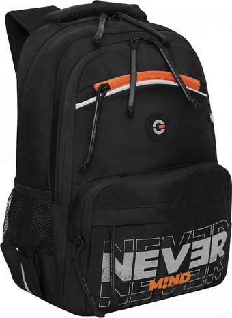 Школьный рюкзак Grizzly RB-354-4