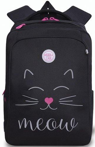 Школьный рюкзак Grizzly RG-366-4