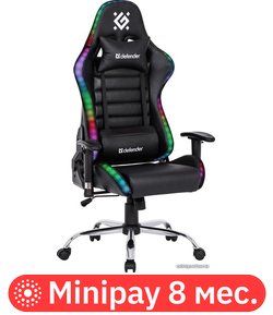 Игровоекресло Defender Ultimate