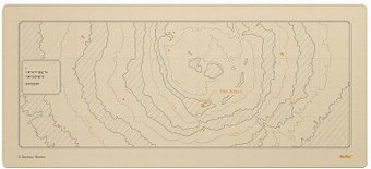 Коврик для стола NuPhy Deskmat Emi Koussi