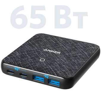 Сетевое зарядное Anker Powerport Atom III B2B Europe Black